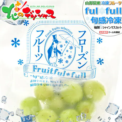 �Ⓚ�t���[�c �R�`���Y �V���C���}�X�J�b�g 6�ܓ��� (�Ԃǂ�/1�� 100g/�Ⓚ�i) �M�t�g ���蕨 �����񂹁y������s�z_0