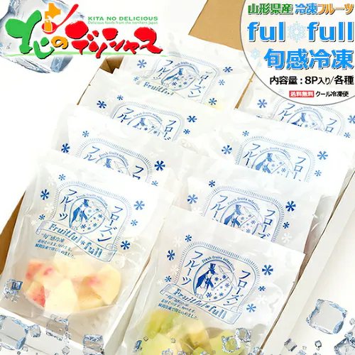 �R�`���Y �Ⓚ�t���[�c �l�ߍ��킹 (8P����/E�Z�b�g/���ϔ�/�Ⓚ) �Ⓚ�ʕ� �M�t�g ���蕨 �����񂹁y������s�z_0