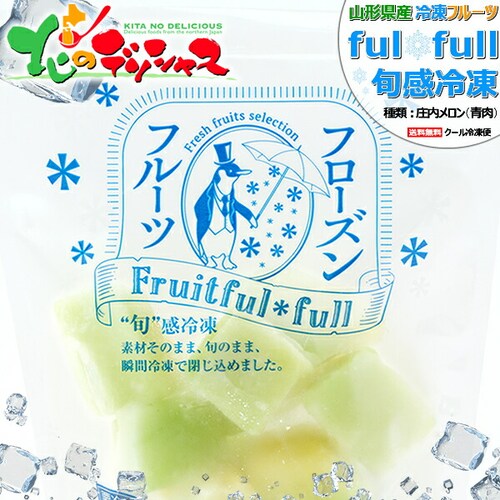 �Ⓚ�t���[�c �R�`���Y ���������� 8�ܓ��� (��������/1�� 100g/�Ⓚ�i) �M�t�g ���蕨 �����񂹁y������s�z_0