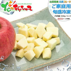 �Ⓚ�t���[�c �R�`���Y ���ƒ�p ��� 500g (�J�b�g�ς�/1�� 500g�~1��/�Ⓚ�i) �󂠂� ������