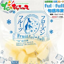 �Ⓚ�t���[�c �R�`���Y �����S 6�ܓ��� (���/1�� 100g/�Ⓚ�i) �Ⓚ�ʕ� �M�t�g ���蕨 ������