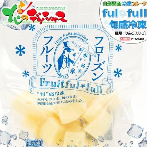 �Ⓚ�t���[�c �R�`���Y �����S 6�ܓ��� (���/1�� 100g/�Ⓚ�i) �Ⓚ�ʕ� �M�t�g ���蕨 �����񂹁y������s�z_0