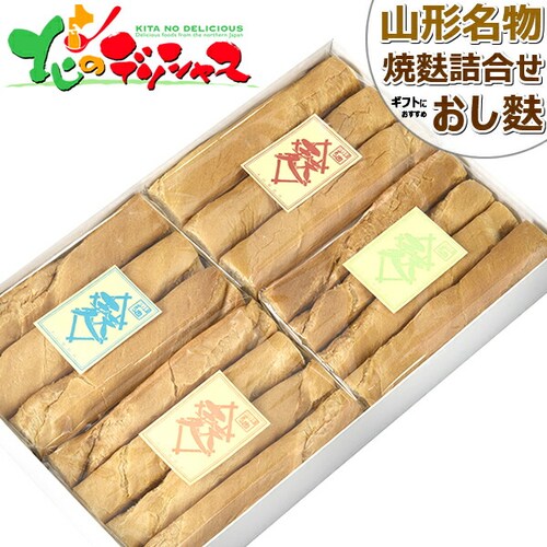 ��R���n�� ���n�l���� (OF-21A) ��R�n�� �Z�c�n �n �Ă��n ���n �����n �M�t�g ���蕨 ������_0