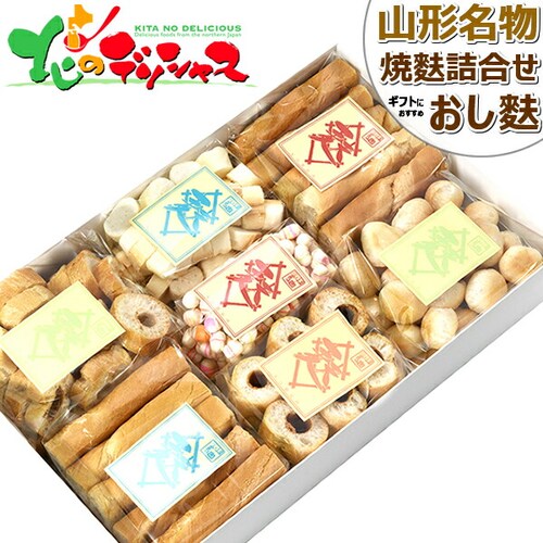 ��R���n�� ���n�l���� (OF-28AS) ��R�n�� �Z�c�n �n �Ă��n ���n �����n �M�t�g ���蕨 ������_0