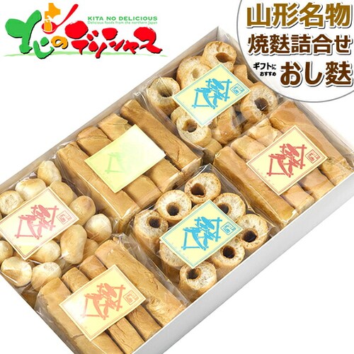 ��R���n�� ���n�l���� (OF-26AS) ��R�n�� �Z�c�n �n �Ă��n ���n �����n �M�t�g ���蕨 ������_0