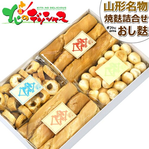 ��R���n�� ���n�l���� (OF-21AS) ��R�n�� �Z�c�n �n �Ă��n ���n �����n �M�t�g ���蕨 ������_0