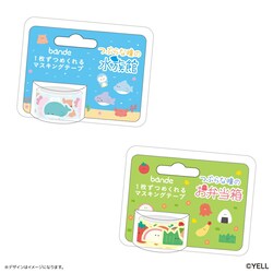 �Ԃ�ȓ� �O�b�Y �ʔ� �Ԃ�ȓ��̒��ԒB �}�X�L���O�e�[�v �}�X�e bande �}�X�L���O �e�[�v 1�����߂���� �V�[�� ���킢�� ������� ���� �I�V���� �L�����N�^�[ �f�U�C���}�X�L���O�e�[�v