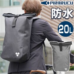 H.�O���[ Kajimeiku �J�W���C�N �����b�N �h���o�b�O �ʔ� �����b�N �V���[�Y�|�P�b�g �����b�N�T�b�N �i�b�v�U�b�N �o�b�N�p�b�N �h���C�o�b�O �h�� ���t���N�^�[ ���ˍ� �y�� �y�� �h�� �R���p�N�g ��v
