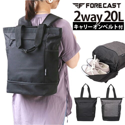 ブラック Kajimeiku カジメイク シューズインリュック 通販 リュック シューズポケット リュックサック ナップザック バックパック デイパック デイバッグ デイバック マザーズバッグ マザー_0