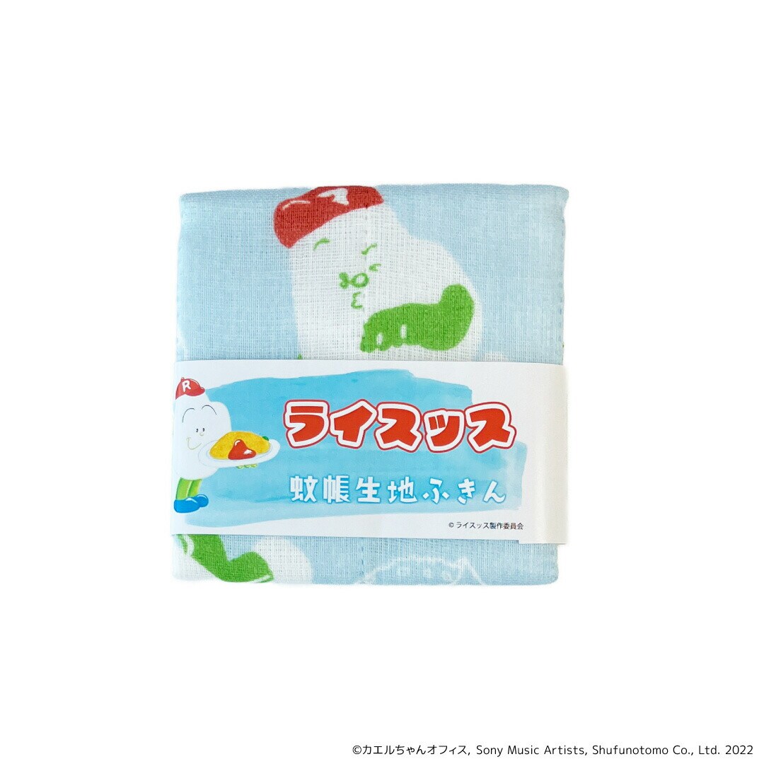�ǉ����i�T���l�C��