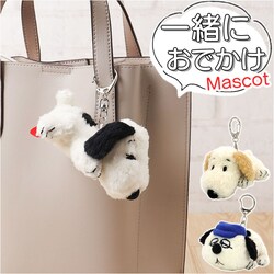 �A���f�B �}�X�R�b�g �L�����N�^�[ �ʔ� �L�[�z���_�[ �l�` �ʂ������ �o�b�O�`���[�� �L�[�`���[�� ������ �~�j �L�����N�^�[�O�b�Y �O�b�Y �������� �ߋ� �I���`�� �L���� ���킢�� ���� �v�`�M�t�g �M�t�g