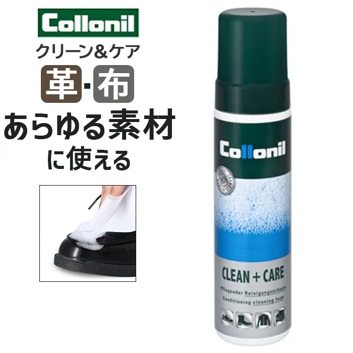 �ǉ����i�T���l�C��