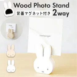 �t�H�g�X�^���h �ʔ� �����N���b�v�X�^���h ��� �����N���b�v �t�H�g�t���[�� �ʐ^���� �L�����N�^�[ �ʐ^ ���� �}�O�l�b�g ���� �M�t�g ���蕨 �O�b�Y �u���� �G�� ���� ���� ���킢�� ������� �C���e���A