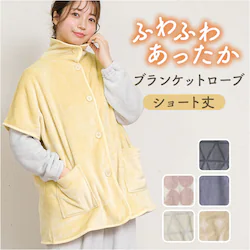 �u�����P�b�g���[�u �V���[�g�� �ʔ� ���[�u �u�����P�b�g ���f�B�[�X �O�J�� �t�����g�{�^�� ���[���E�F�A �g���� �ӂ�ӂ� �������� �h�� �H�D �������� �����b�N�X ������ �����h�~ ������� ���킢��