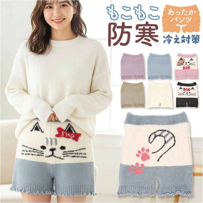 �ǉ����i�T���l�C��