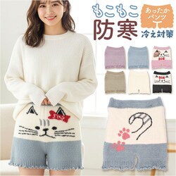 �������� ���n �p���c �ʔ� �I�[�o�[�p���c �h�� �J�o�[�p���c �^�b�v�p���c ���������p���c �g���� �������� ���[���E�F�A ���f�B�[�X ������ ���� �C���i�[ ���� �A���_�[�E�F�A �i�C�g�E�F�A ���� �H �~ �H�~