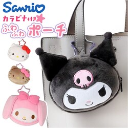 �t�F�C�X�|�[�` �L�����N�^�[ �ʔ� �t�F�C�X �|�[�` �������� ���킢�� �J���r�i�t�� �R�C���P�[�X ���蕨 ���C�N�|�[�` �R�X���|�[�` ���� �����P�[�X ������� �M�t�g ���σ|�[�` �~�j�|�[�` �O�b�Y �G��