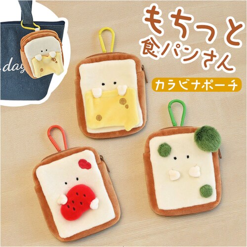 �������ƐH�ς񂳂� �|�[�` �ʔ� �H�p������ �J���r�i�|�[�` �J���r�i�t���|�[�` �}�X�R�b�g �������� �A�N�Z�T���[�|�[�` �C���z���P�[�X �X�}�[�g�L�[�P�[�X ������ ���킢�� �L�����N�^�[ ���� _0