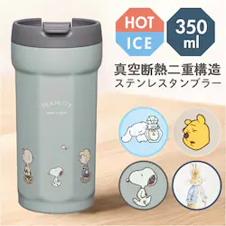 �X�P�[�^�[ �^���u���[ �L�����N�^�[ smvo4 �ʔ� �X�e�����X�^���u���[ 350ml ���� �X�e�����X ���p�` �W�� �t�^�t�� �R�b�v Skater �}�O�{�g�� �ۉ� �ۗ� �X�e�����X�{�g�� �}�C�{�g�� �y�� ��l �q�� ���킢��