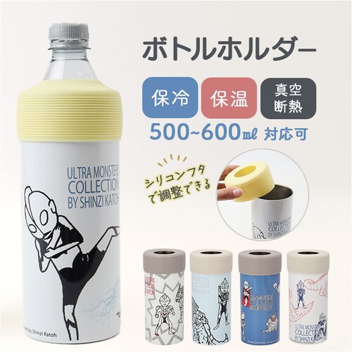 �y�b�g�{�g���z���_�[ �ۗ� �ʔ� �y�b�g�{�g���J�o�[ �y�b�g�{�g���P�[�X �y�b�g�{�g���N�[���[ �^��ۗ�y�b�g�{�g���z���_�[ �y�b�g�{�g�� �₽���L�[�v �X�e�����X ���킢�� ������� �L�����N�^�[ _0