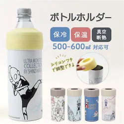 �y�b�g�{�g���z���_�[ �ۗ� �ʔ� �y�b�g�{�g���J�o�[ �y�b�g�{�g���P�[�X �y�b�g�{�g���N�[���[ �^��ۗ�y�b�g�{�g���z���_�[ �y�b�g�{�g�� �₽���L�[�v �X�e�����X ���킢�� ������� �L�����N�^�[ �V���W�J�g�E