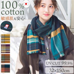 �}���� �����^�I�� �R�b�g�� �}�t���[ �~ �ʔ� ���{�� �`�F�b�N�}�t���[ �^�I���}�t���[ �`�F�b�N �X�g�[�� ��100% �R�b�g��100 �񊪂� �z�� �܊� �݊� �I���� ORIM XA-3200 ������� �N�уR�b�g�� �q���� �h��