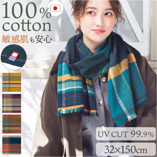 �}���� �����^�I�� �R�b�g�� �}�t���[ �~ �ʔ� ���{�� �`�F�b�N�}�t���[ �^�I���}�t���[ �`�F�b�N �X�g�[�� ��100% �R�b�g��100 �񊪂� �z�� �܊� �݊� �I���� ORIM XA-3200 _0