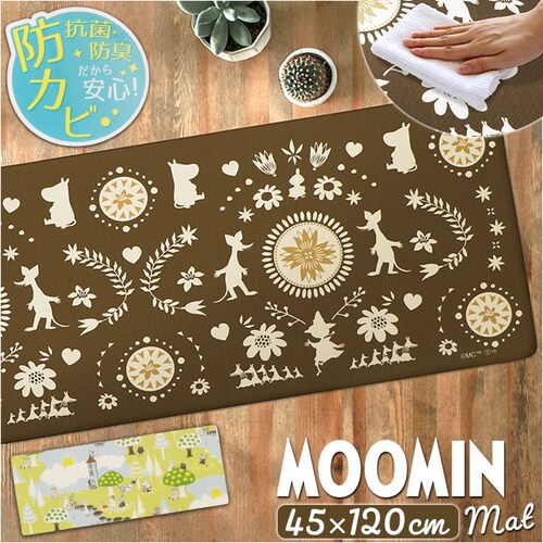 �L�b�`���}�b�g ���[�~�� �@���� 120 �ʔ� �@����L�b�`���}�b�g �L�b�`�� �}�b�g �䏊�}�b�g �����}�b�g ���� �k�� �L�����N�^�[ ������� �N�b�V���� 45cm 120cm �R�� �h�J�r �h��_0