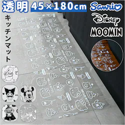 �L�b�`���}�b�g ���� �L�����N�^�[ �ʔ� �����L�b�`���}�b�g �L�b�`�� �}�b�g �L�b�`���p�}�b�g �N���A�L�b�`���}�b�g �L�b�`�����O�}�b�g �䏊�}�b�g �N���A �䏊 �L�b�`���p�i �L�b�`���p ���킢�� ����