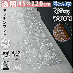 �L�b�`���}�b�g ���� �L�����N�^�[ �ʔ� �����L�b�`���}�b�g �L�b�`�� �}�b�g �L�b�`���p�}�b�g �N���A�L�b�`���}�b�g �L�b�`�����O�}�b�g �䏊�}�b�g �N���A �䏊 �L�b�`���p�i �L�b�`���p ���킢�� ����