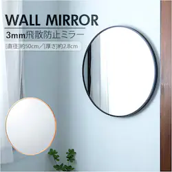 GD ���J �~���[ TSM-773 �ʔ� �� ������ �� �E�H�[���~���[ �Ǌ|���� �Ǌ|���~���[ �Ǌ|�� ��U�h�~ �Ǌ|���� ������� ���� �k�� ���ʏ� �V���v�� �݂艺�� �g�C�� �����܂� �C���e���A