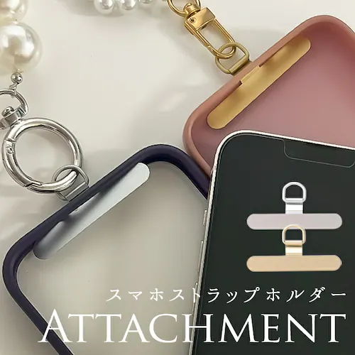スマホストラップ アタッチメント 通販 ストラップホルダー 挟むだけ スマホストラップホルダー ホルダーのみ 落下防止 ダイヤモンドハーツ Diamond Hearts ストラップアタッチメント おし_0