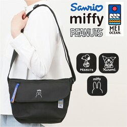 MEI OCEAN �V�����_�[�o�b�O �ʔ� ���C �I�[�V���� ���b�Z���W���[�o�b�O �V�����_�[�o�b�N �΂߂����o�b�O �傫�� ���f�B�[�X �����Y �u�����h ������� ���킢�� ���� �V���v�� �L�����N�^�[ �� �u���b�N ���s