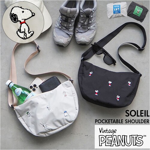 �X�k�[�s�[ �V�����_�[�o�b�O �ʔ� �{�f�B�o�b�O �V�����_�[�o�b�N �΂߂����o�b�O �|�P�b�^�u���o�b�O �܂肽���݃o�b�O ���f�B�[�X ���킢�� �w�~���O�X 10940 SNOOPY �L�����N�^�[ ��l_0