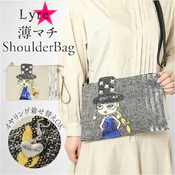 �V�����_�[�o�b�O ���f�B�[�X �ʔ� Lyre �o�b�O �~�j�V�����_�[ ���^����� �V�����_�[�o�b�N �L�����N�^�[ �~�j�o�b�O ������ 2way �|�[�` ���}�` �o�b�N �� ������� ���킢�� ���� �I�V���� �V���v�� �u�����h