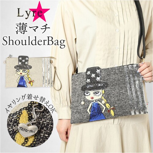 �V�����_�[�o�b�O ���f�B�[�X �ʔ� Lyre �o�b�O �~�j�V�����_�[ ���^����� �V�����_�[�o�b�N �L�����N�^�[ �~�j�o�b�O ������ 2way �|�[�` ���}�` �o�b�N �� ������� ���킢�� ���� _0