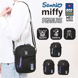 MEI OCEAN �V�����_�[�o�b�O �ʔ� ���C �I�[�V���� �V�����_�[�o�b�N �΂߂����o�b�O ������ �y�� �y�� ���f�B�[�X �����Y �u�����h ������� ���킢�� ���� �V���v�� �L�����N�^�[ �� �u���b�N ���s ���ł���