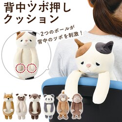 �E�[�^�� �L�����N�^�[ �w�� �c�{���� �N�b�V���� �ʔ� �C�X�Ɉ����|���� �ʂ������ �ӂ�ӂ� �t���t�� �˂ނ˂� �l���l�� ���� ���킢�� �A�j�}�� nemunemu ����