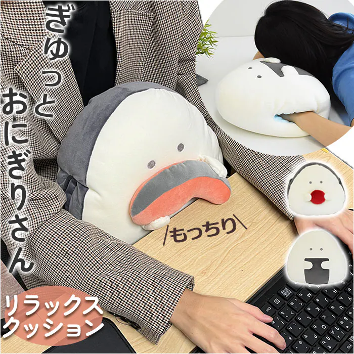 �ǉ����i�T���l�C��