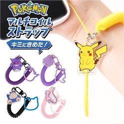 �X�}�z �X�g���b�v �L�����N�^�[ �ʔ� �O���}���f�B�[�Y �X�}�z�X�g���b�v �g�уX�g���b�v �R�C���X�g���b�v �g�ѓd�b�X�g���b�v ���킢�� �L�����N�^�[�O�b�Y �g�ѓd�b �X�}�z�O�b�Y �g�уO�b�Y �X�}�[�g�t�H��