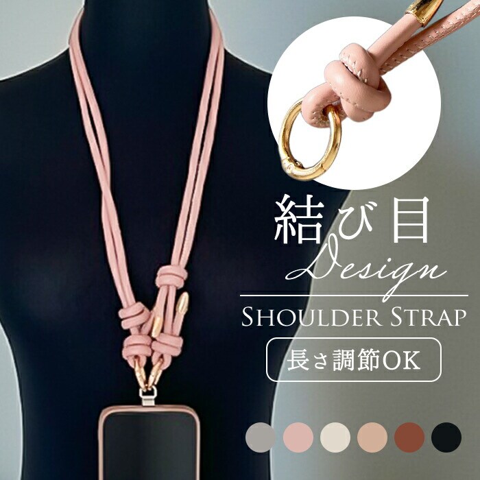 �ǉ����i�T���l�C��