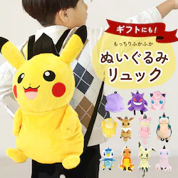 �q�g�J�Q �L�����N�^�[ �����b�N �ʔ� �ʂ�����݃����b�N �ʂ������ ���킢�� �_�C�J�b�g �|�P���� �|�P�b�g�����X�^�[ �A�j�� �O�b�Y ���炩 �{�A �L�b�Y �q�ǂ� ���ǂ� �q�� ��l �j�̎q ���̎q ���� �g��