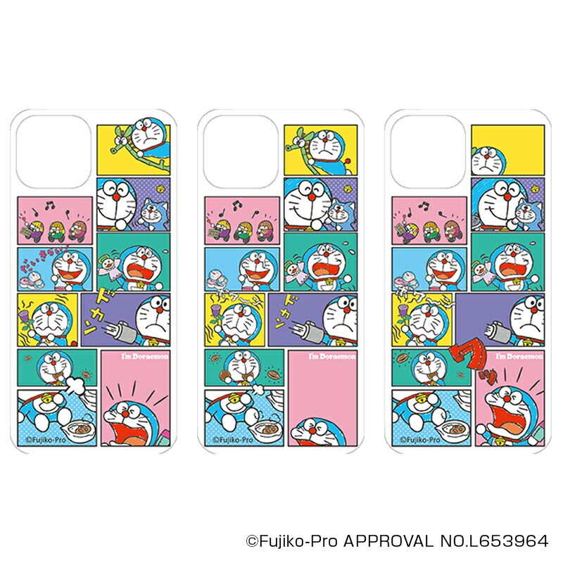 �ǉ����i�T���l�C��
