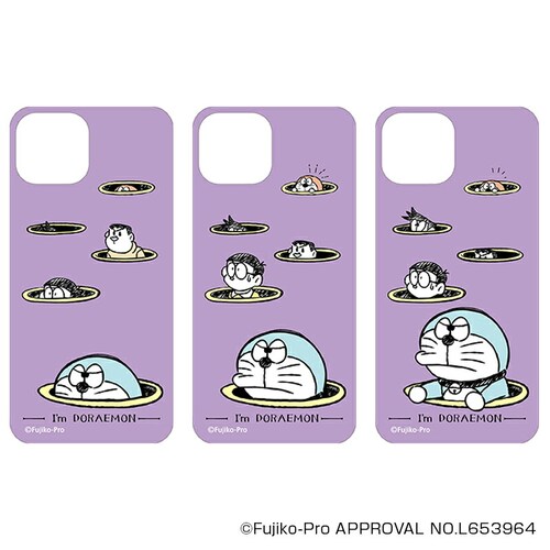 ドラえもん グッズ 通販 I