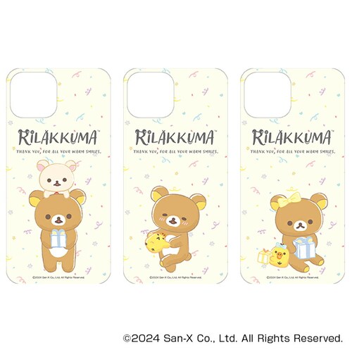 リラックマ グッズ 通販 Rilakkuma スマホシート まじかる百貨店スマホシート 4947864051884 リラックマ01 スマホ裏 シート スマートフォン かわいい おしゃれ 可愛い キャラ_0