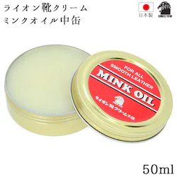 50ml �~���N�I�C�� �ʔ� ���C�I���C�N���[�� LION �~���N�I�C������ 50ml �C�p�N���[�� �ۊv�N���[�� ���U�[�p�N���[�� �C�N���[�� �C���� �V���[�P�A ���U�[�P�A ��v���i �������I�C�� �����h�~ ���b�N�X