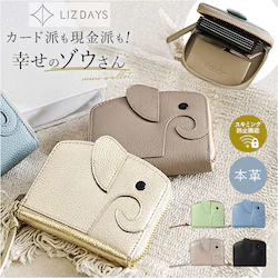 �u�����Y lizdays ���Y�f�C�Y �]�E �~�j���z lz-66117 �ʔ� �{�v���z ���v���z ���z �R�C���P�[�X ���K���� �J�[�h�P�[�X ��܂���z ����΂���z �R���p�N�g �y�� �X�L�~���O�h�~ ���D���܂�Ȃ� ���f�B�[�X