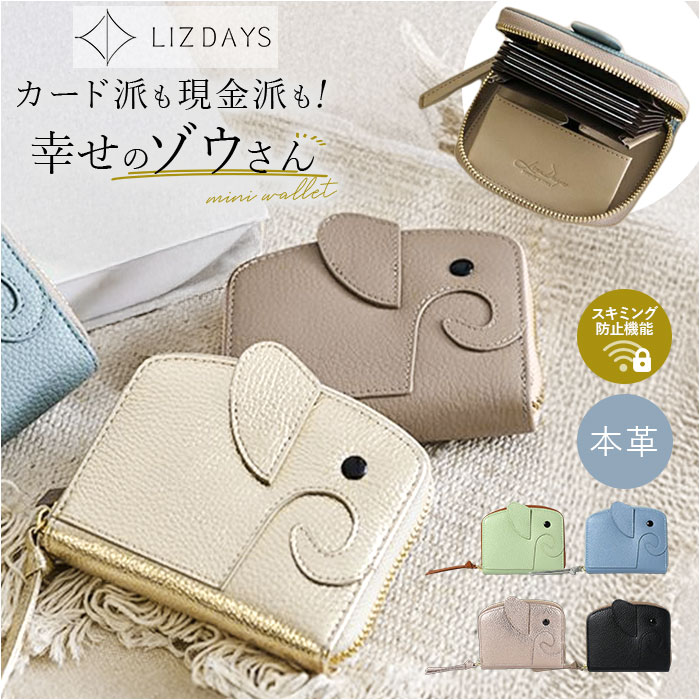 �ǉ����i�T���l�C��