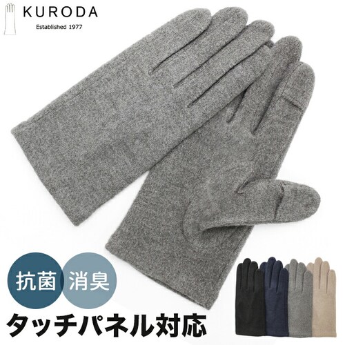 �_�[�N�O���[ �N���_ ��� �����Y �ʔ� �O���[�u �W���[�W�O���[�u �����Y��� ��Ԃ��� �����Y��܃X�}�z�Ή� �����Y�ĂԂ��� �X�}�z �Ή� �X�}�[�g�t�H���Ή� �^�b�`�p�l���Ή� �a�m��� �������_0