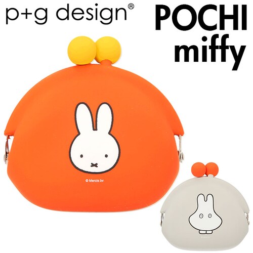 POCHI �V���R�� �ʔ� ���܌� �|�` �R�C�� �P�[�X �L�����N�^�[ �~�b�t�B�[ miffy �t�F�C�X ���΂������� ���킢�� ������� ���܂��� �~�j�|�[�` �������� ���K���� ���f�B�[�X�R�C���P_0
